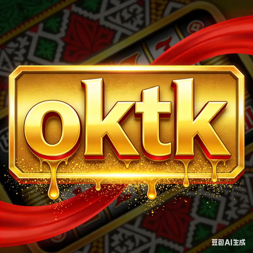 oktk লগইন - oktk অফিসিয়াল